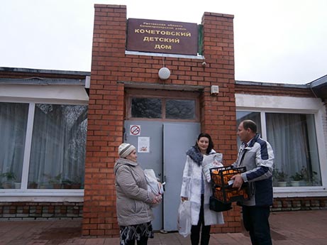 Сайт семикаракорского районного суда ростовской области