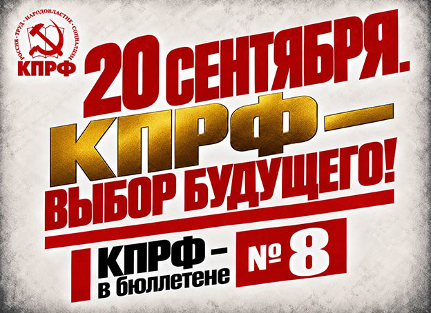 Карта Проститутки Г Москва Карта Проститутки Г Москва