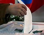 выборы в республике Адыгея